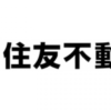 Thumbnail of related posts 071