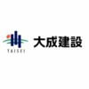 【大成建設の就職難易度は？】企業研究からES・面接対策まで徹底解説！！