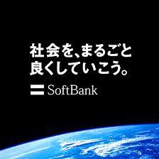 ソフトバンク企業概要