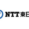 NTT東日本ロゴ