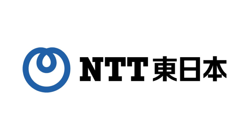 NTT東日本ロゴ