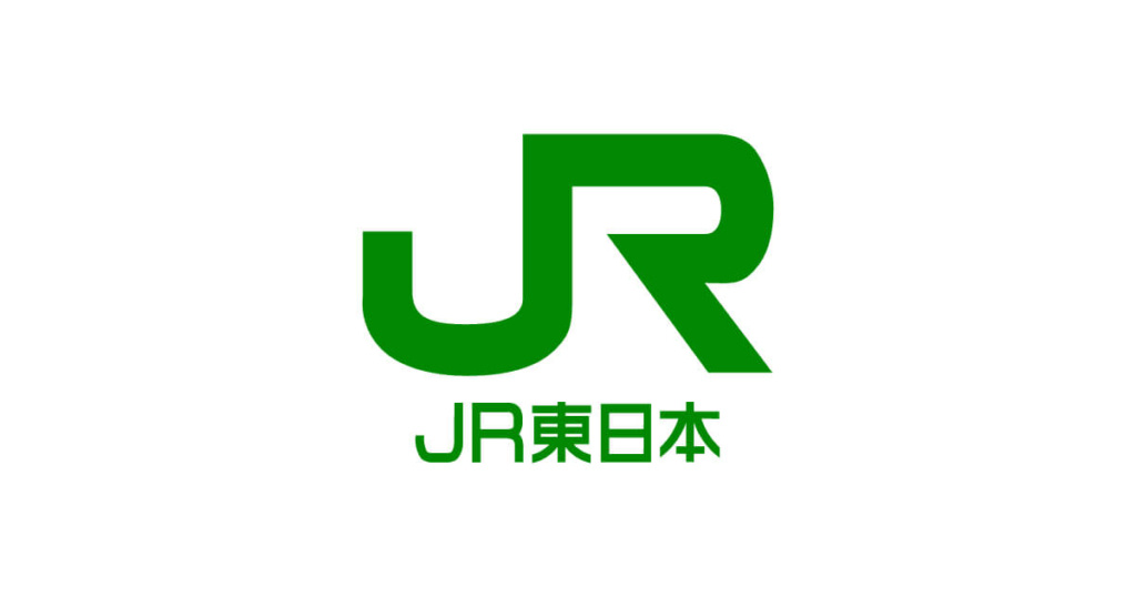 JR東日本