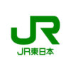 JR東日本