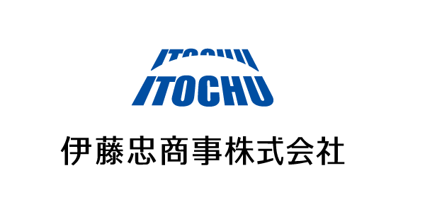 伊藤忠商事企業ロゴ