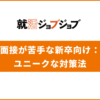 Thumbnail of new posts 098