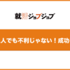Thumbnail of new posts 034