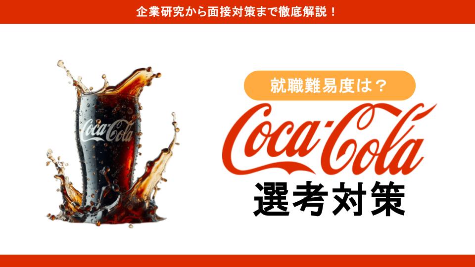 Thumbnail of post image 097