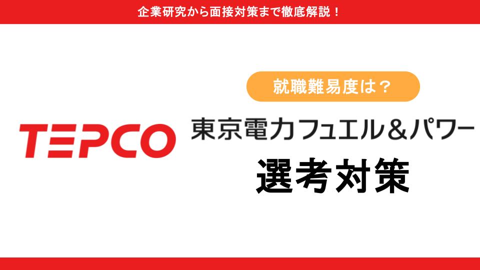 Thumbnail of post image 044