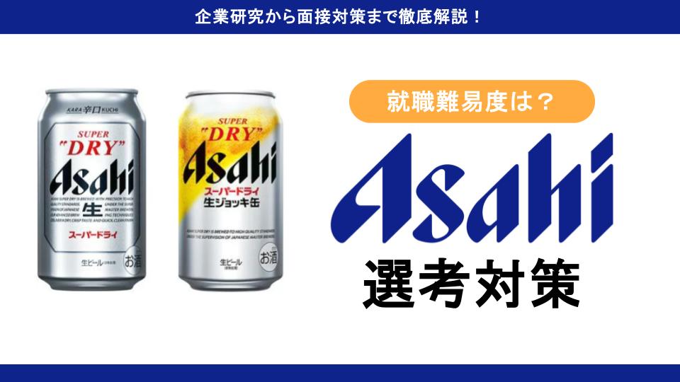 Thumbnail of post image 028