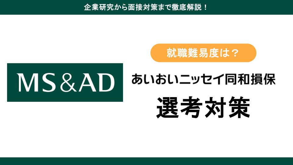 Thumbnail of post image 036