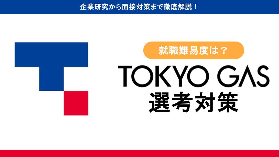 Thumbnail of post image 161